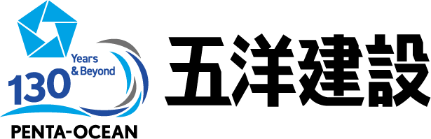 五洋建設株式会社