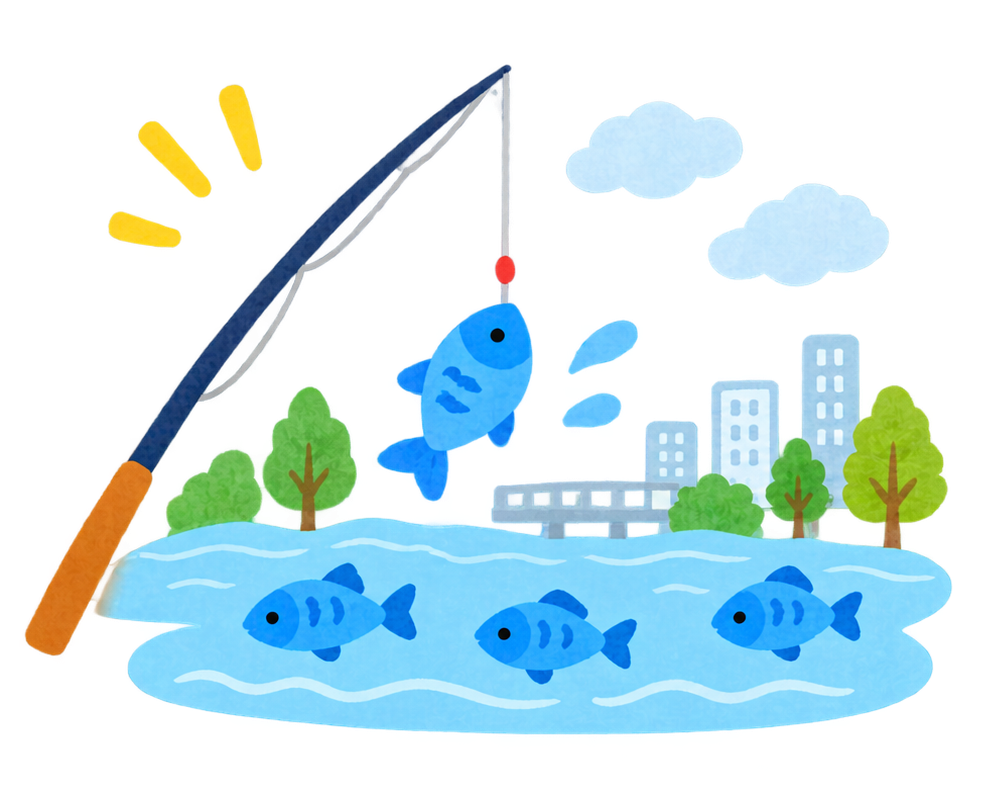 釣り体験