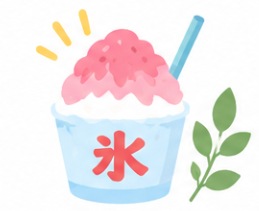 【差し替え：店舗02名称】