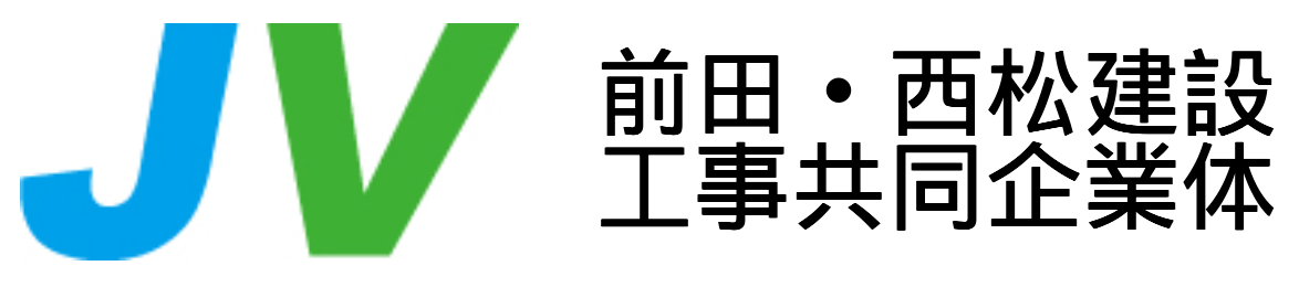 【差し替え：協賛企業名】